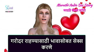 Marathi Audio Sex Story - Sex with Brother-in-law to get pregnant