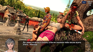 Complete Gameplay - Photo Hunt, Part 35